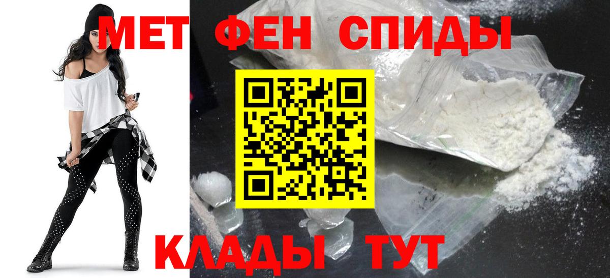 АМФ VHQ  Вход с VPN  Подольск 