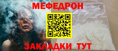 амф Тара