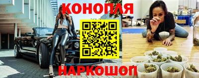 а пвп мука Сланцы