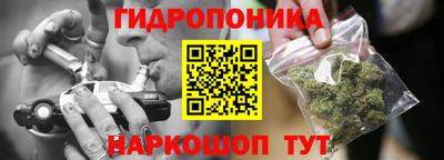 COCAINE Славгород