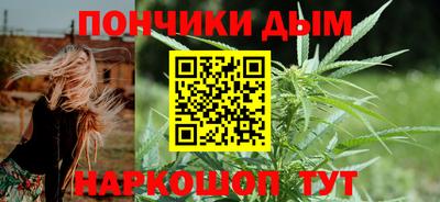 соль ск Славянск-на-Кубани