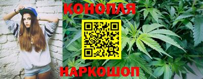 мескалин Среднеуральск