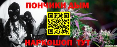 COCAINE Славгород