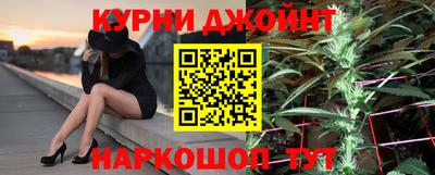COCAINE Славгород
