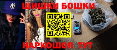 соль ск Славянск-на-Кубани