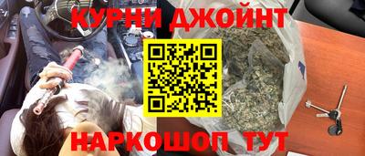 а пвп мука Сланцы