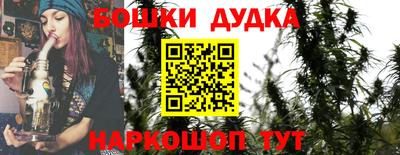 ALPHA PVP Старая Купавна