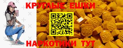 кокаин перу Татарск