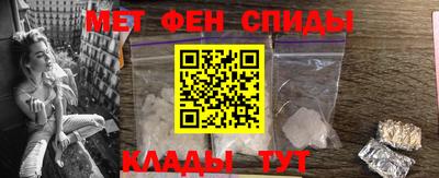 PSILOCYBIN Ставрополь