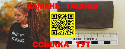 COCAINE Славгород